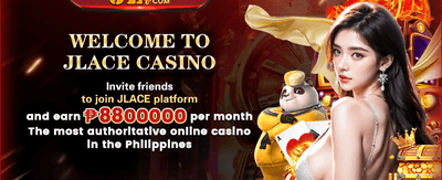Refer-a-Friend Bonus promotion